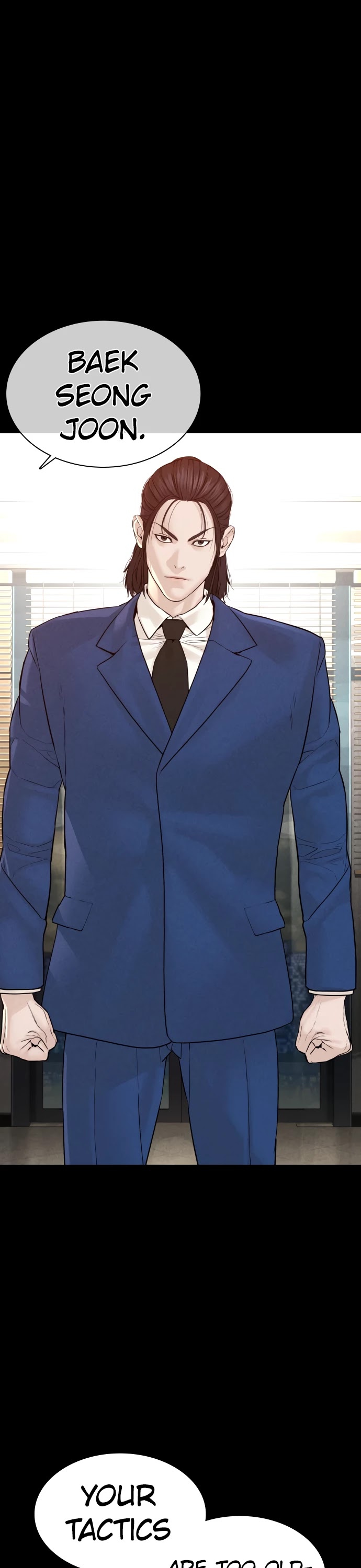 How to Fight Chapter 120 page 44 - Chapter 120: You definitely won on the bed.