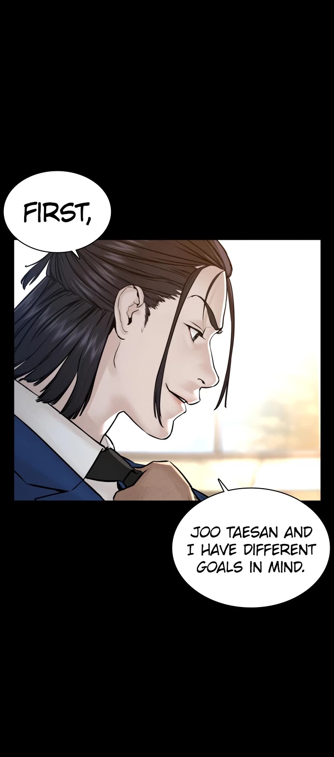How to Fight Chapter 120 page 50 - Chapter 120: You definitely won on the bed.