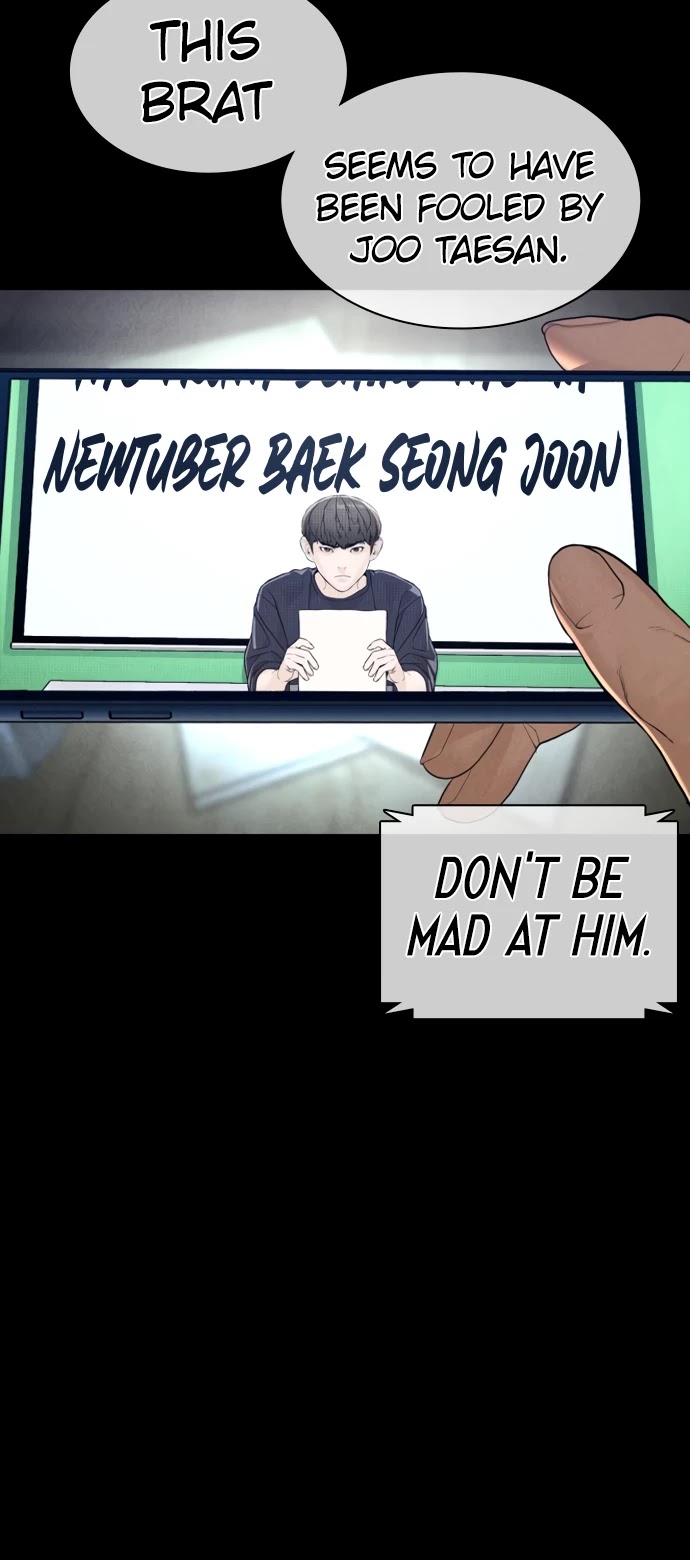 How to Fight Chapter 120 page 54 - Chapter 120: You definitely won on the bed.