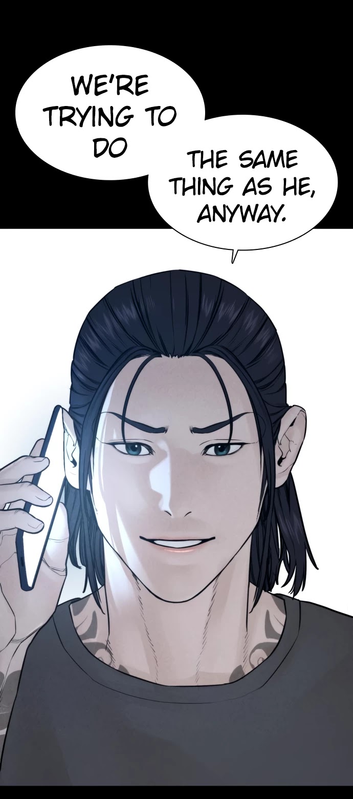 How to Fight Chapter 120 page 55 - Chapter 120: You definitely won on the bed.