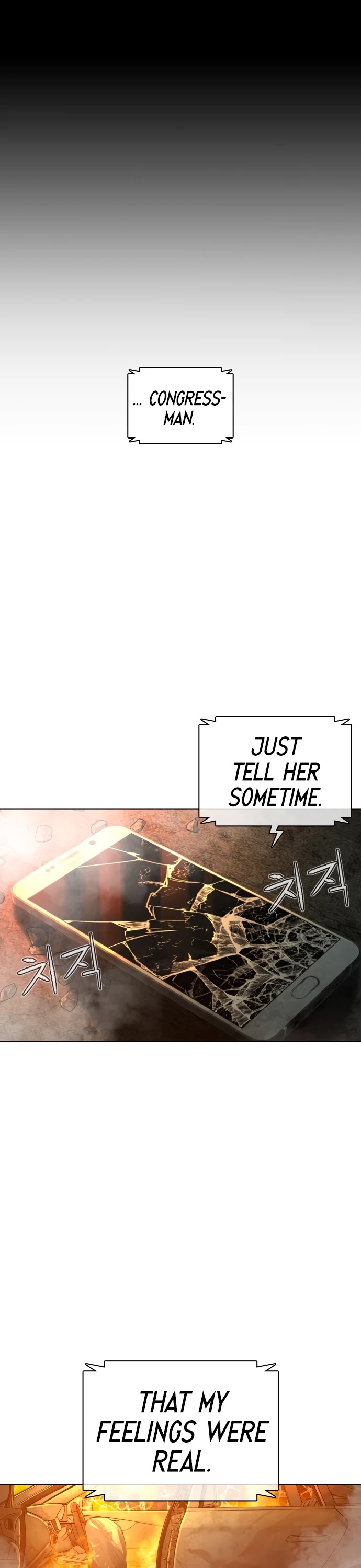 How to Fight Chapter 120 page 56 - Chapter 120: You definitely won on the bed.