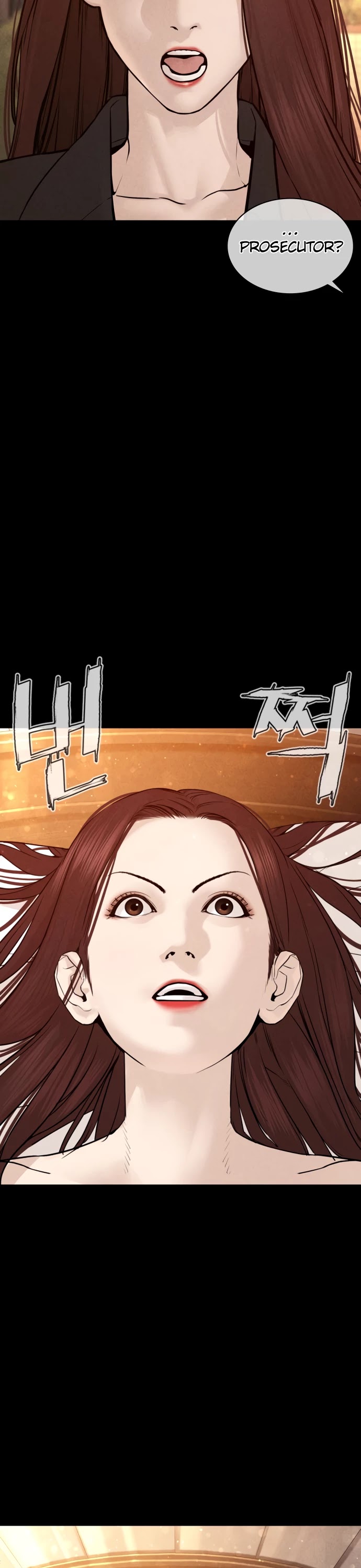 How to Fight Chapter 120 page 6 - Chapter 120: You definitely won on the bed.
