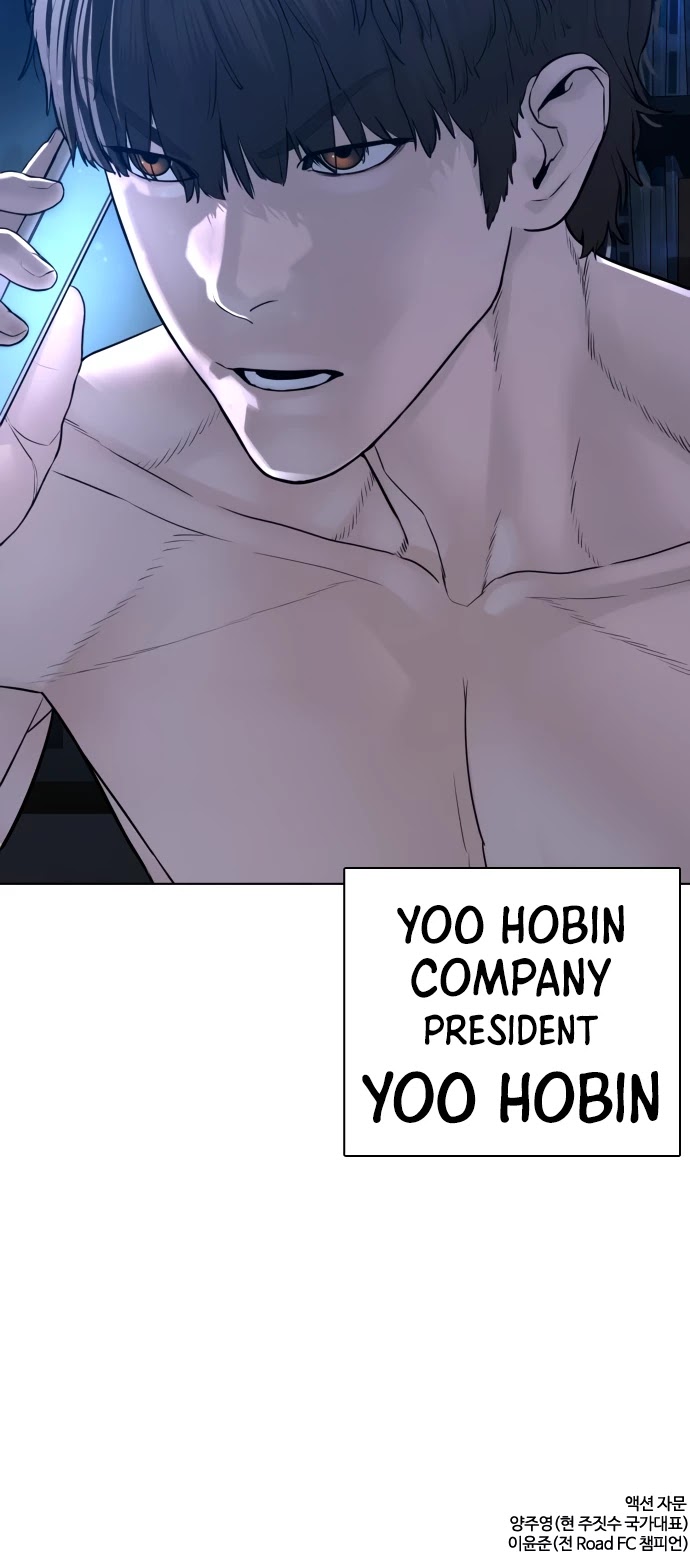 How to Fight Chapter 120 page 62 - Chapter 120: You definitely won on the bed.