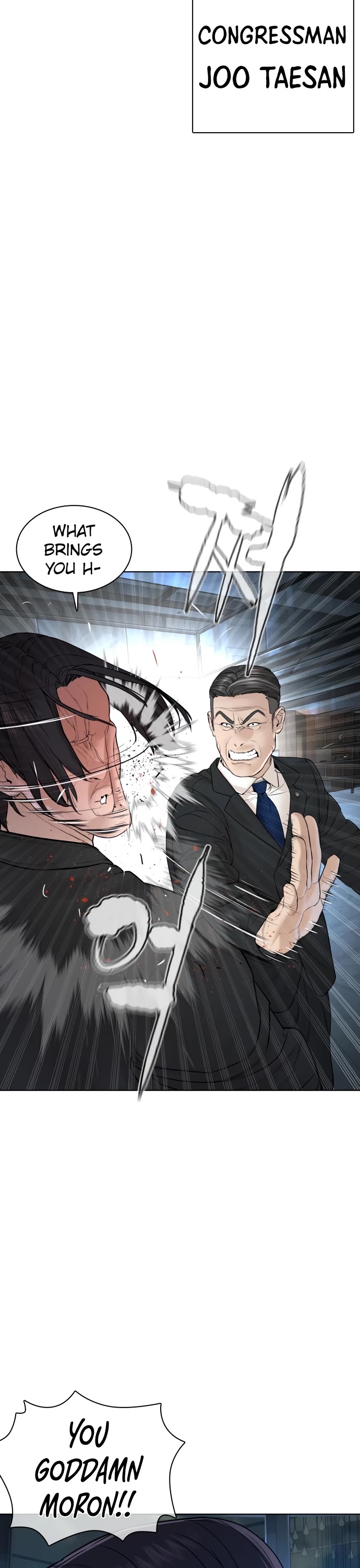 How to Fight Chapter 121 page 14 - Chapter 121: Ya dare talk back to me?#