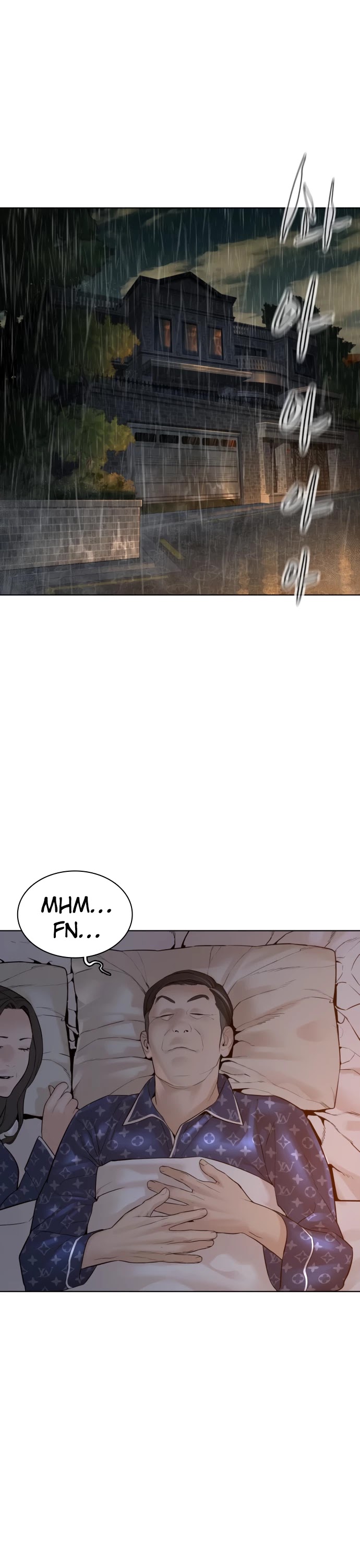 How to Fight Chapter 122 page 1 - Chapter 122: This is nuts