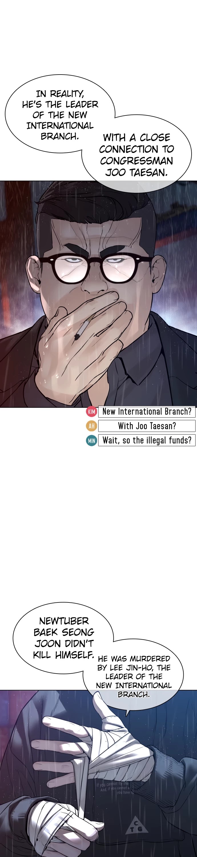 How to Fight Chapter 122 page 19 - Chapter 122: This is nuts