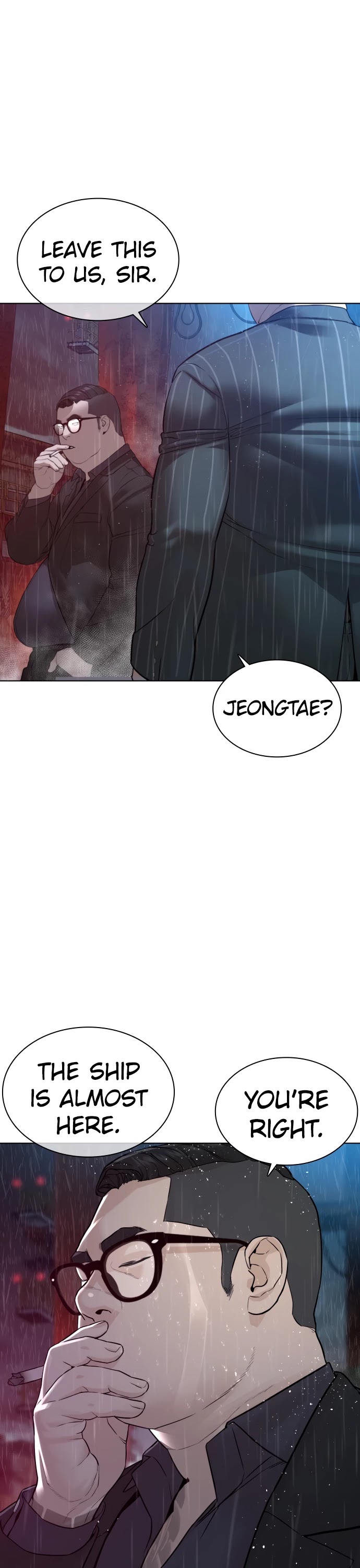 How to Fight Chapter 122 page 21 - Chapter 122: This is nuts