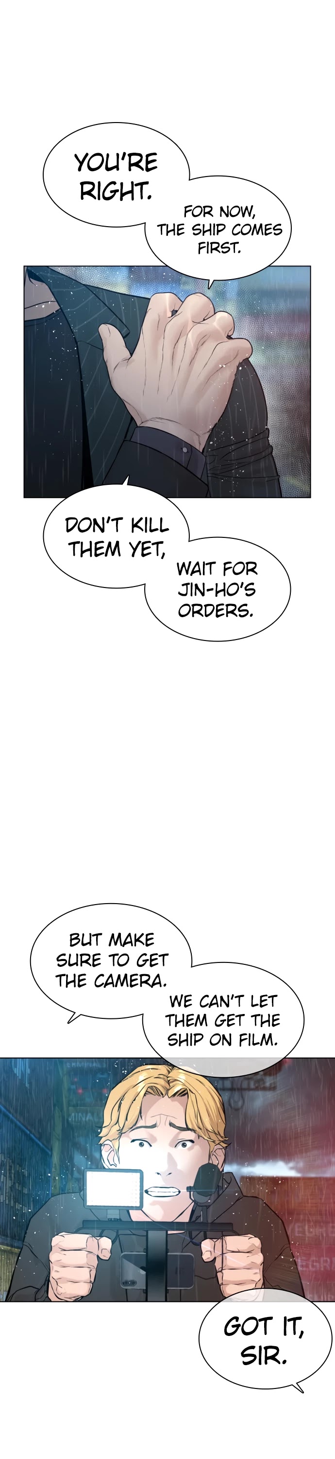 How to Fight Chapter 122 page 23 - Chapter 122: This is nuts
