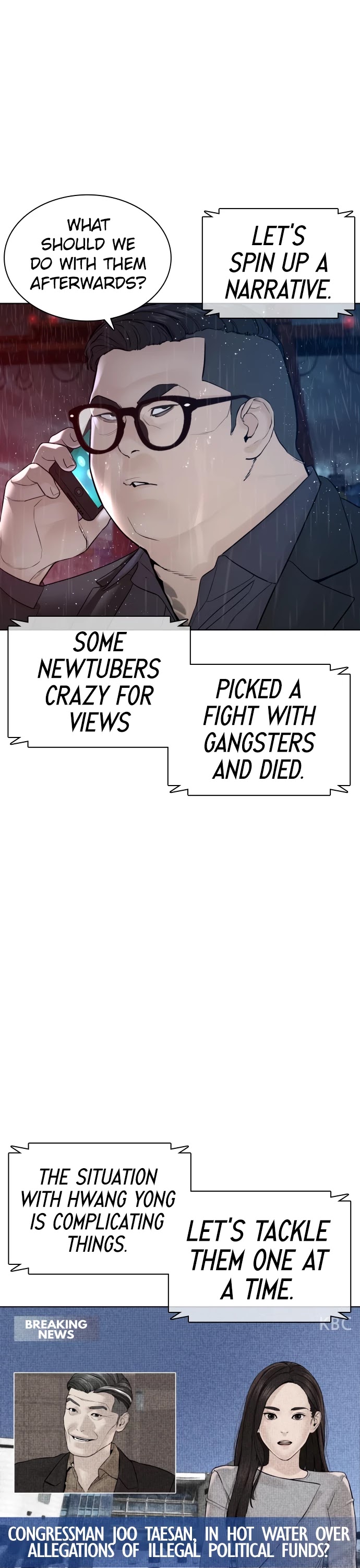 How to Fight Chapter 122 page 27 - Chapter 122: This is nuts