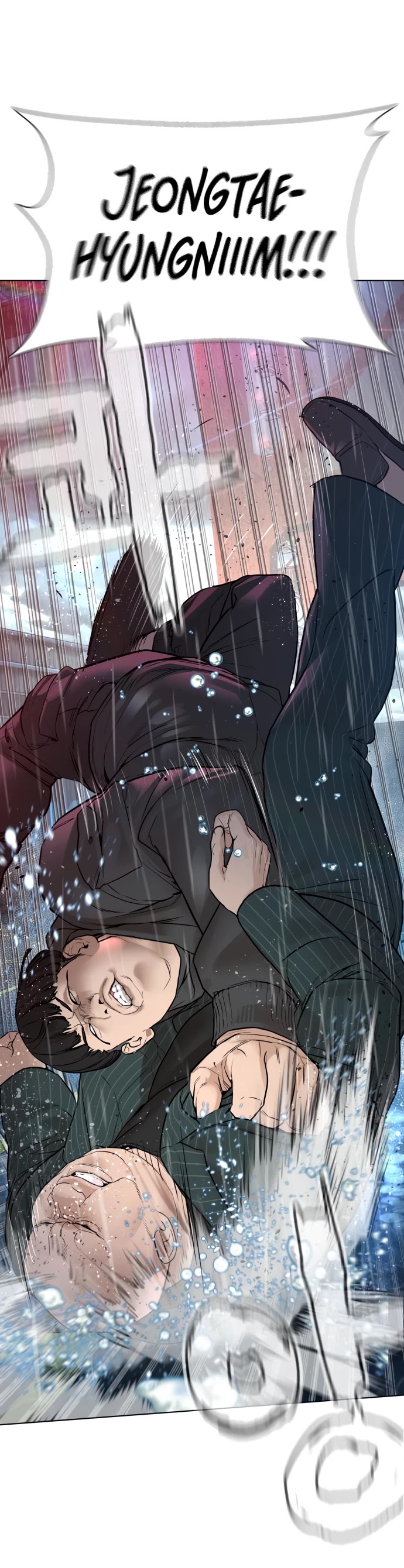 How to Fight Chapter 122 page 33 - Chapter 122: This is nuts