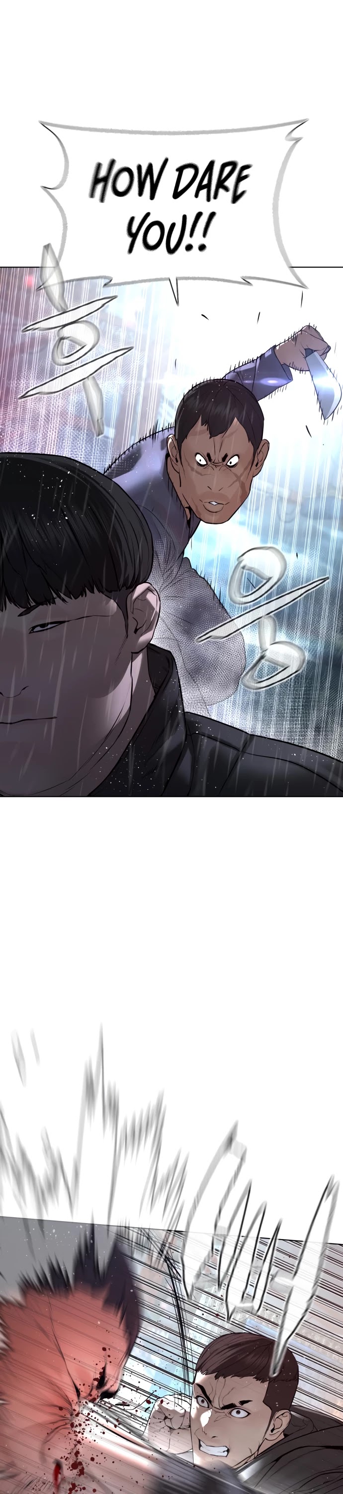 How to Fight Chapter 122 page 36 - Chapter 122: This is nuts