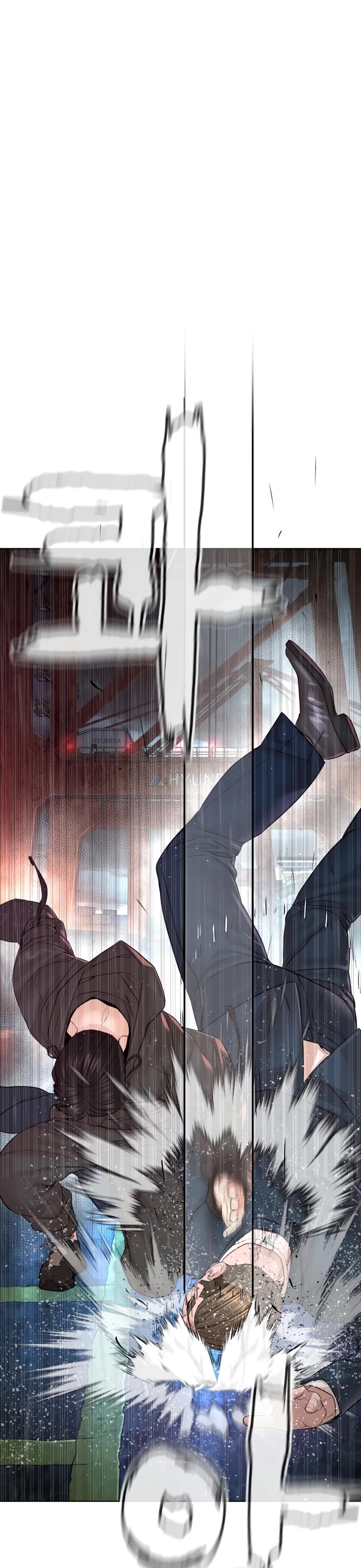 How to Fight Chapter 122 page 40 - Chapter 122: This is nuts