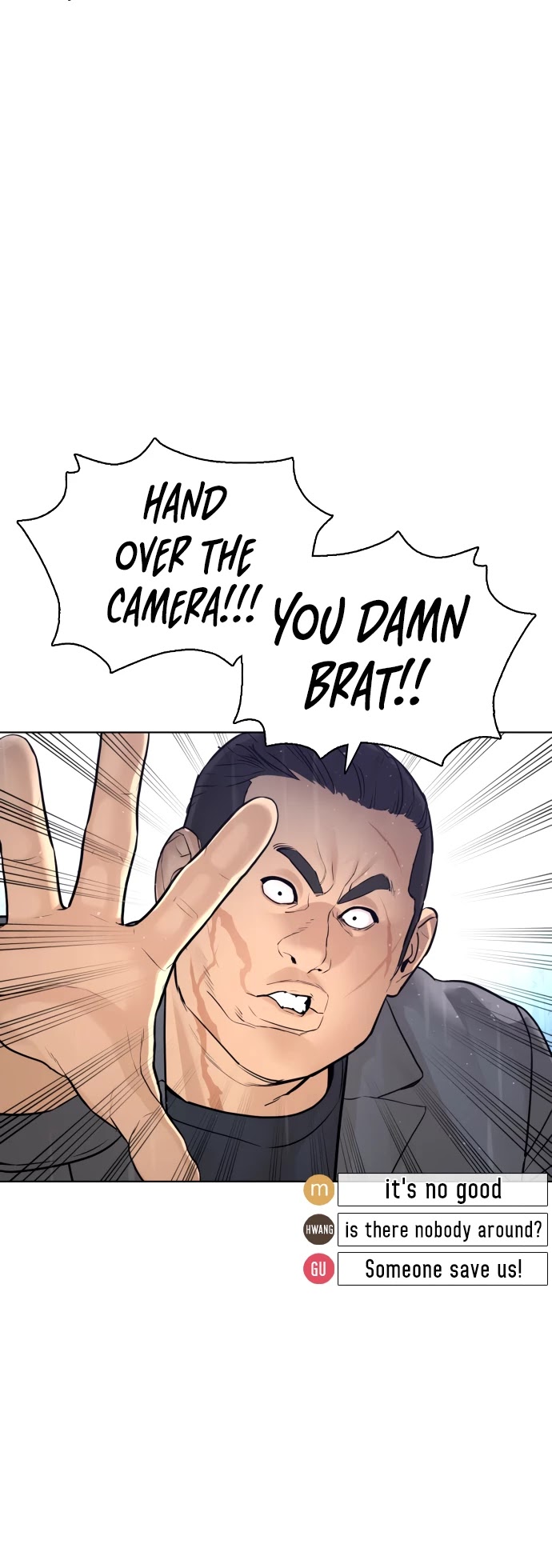 How to Fight Chapter 122 page 46 - Chapter 122: This is nuts