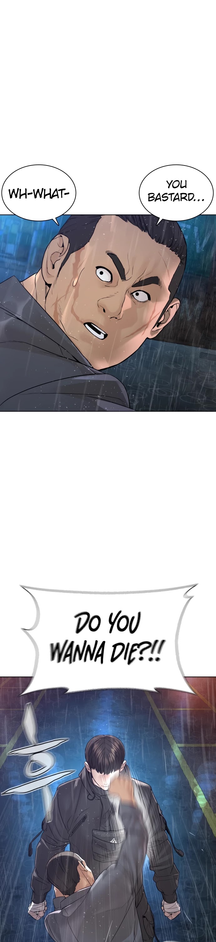 How to Fight Chapter 122 page 48 - Chapter 122: This is nuts