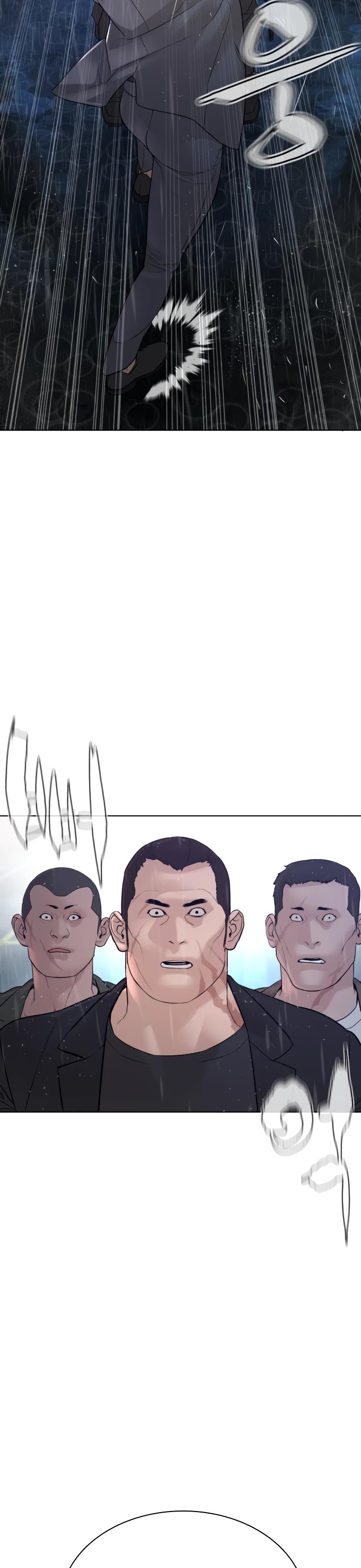 How to Fight Chapter 122 page 49 - Chapter 122: This is nuts