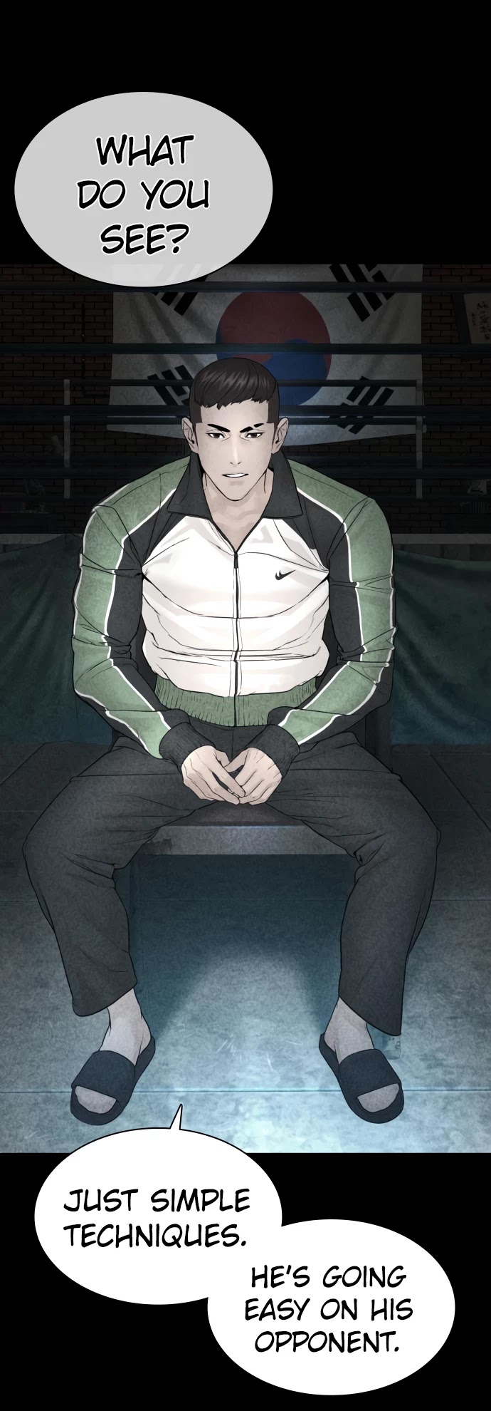 How to Fight Chapter 123 page 17 - Chapter 123: I get to start things off.