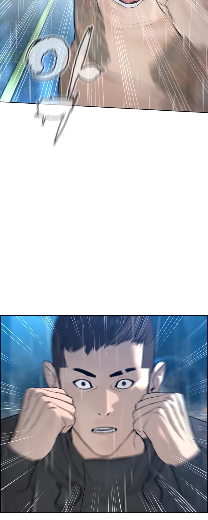 How to Fight Chapter 123 page 24 - Chapter 123: I get to start things off.
