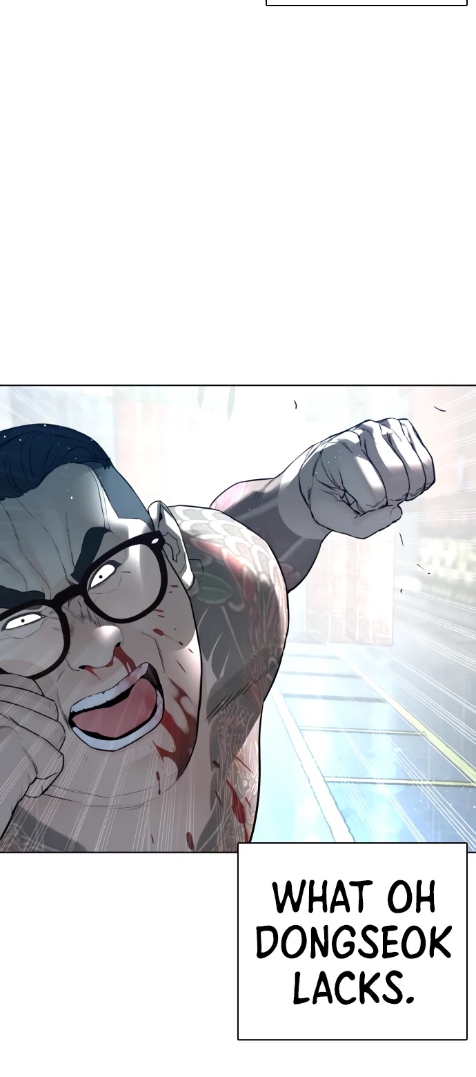 How to Fight Chapter 123 page 28 - Chapter 123: I get to start things off.