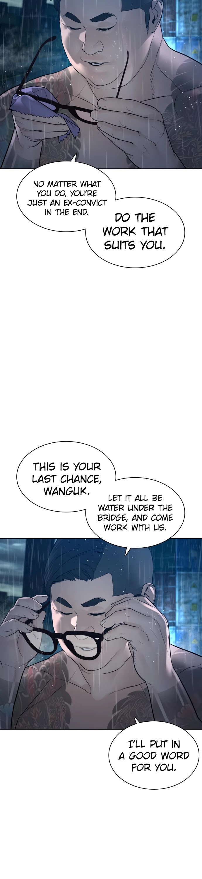 How to Fight Chapter 123 page 3 - Chapter 123: I get to start things off.