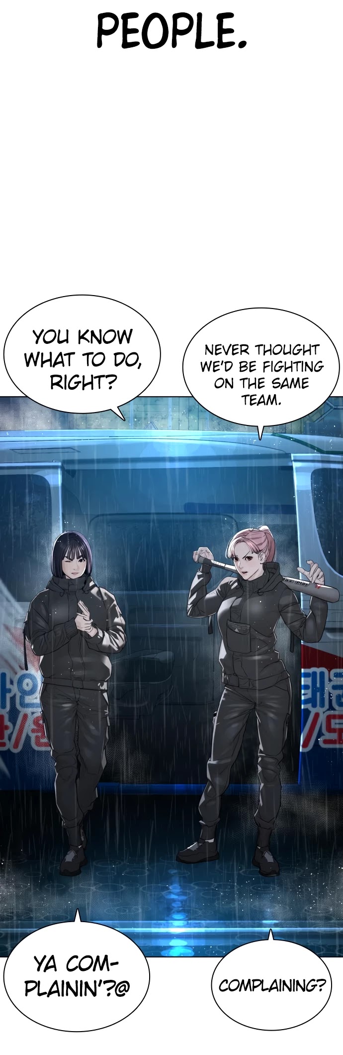 How to Fight Chapter 123 page 45 - Chapter 123: I get to start things off.