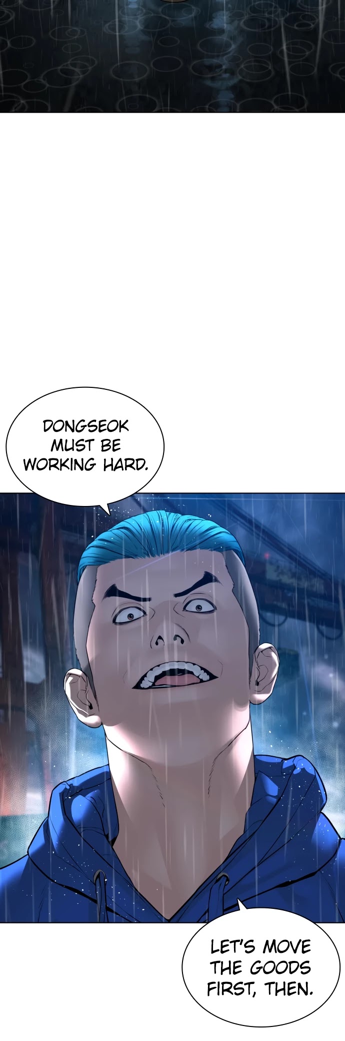 How to Fight Chapter 123 page 49 - Chapter 123: I get to start things off.
