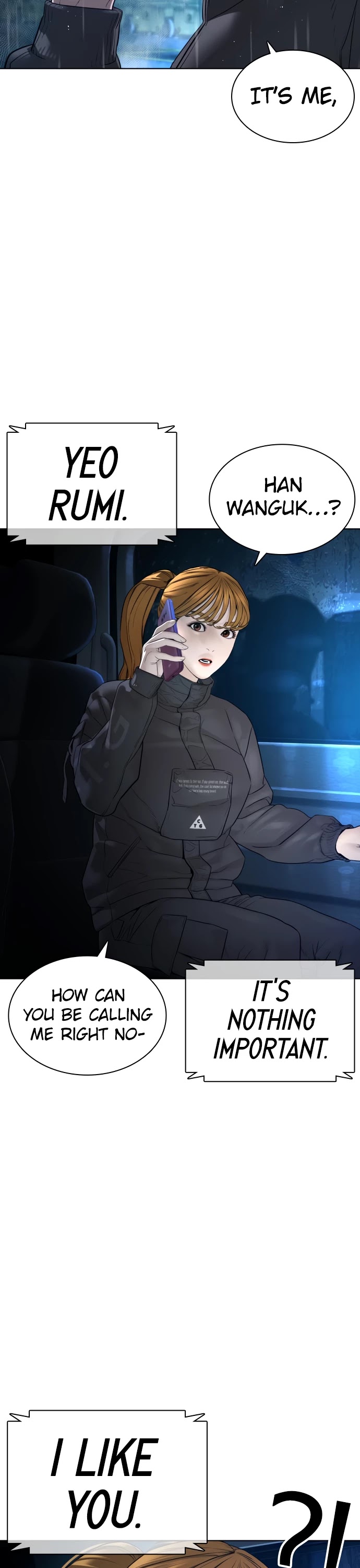 How to Fight Chapter 123 page 5 - Chapter 123: I get to start things off.