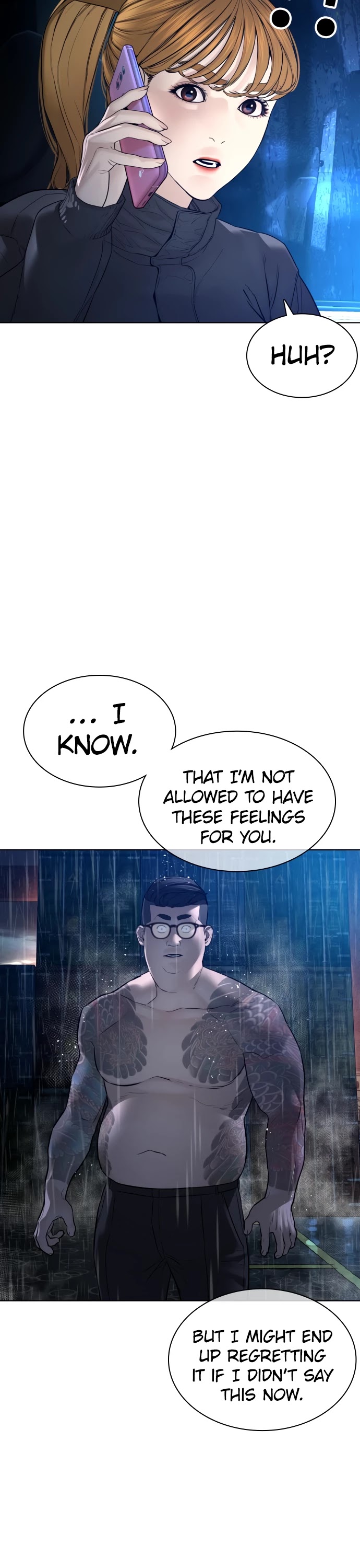How to Fight Chapter 123 page 6 - Chapter 123: I get to start things off.