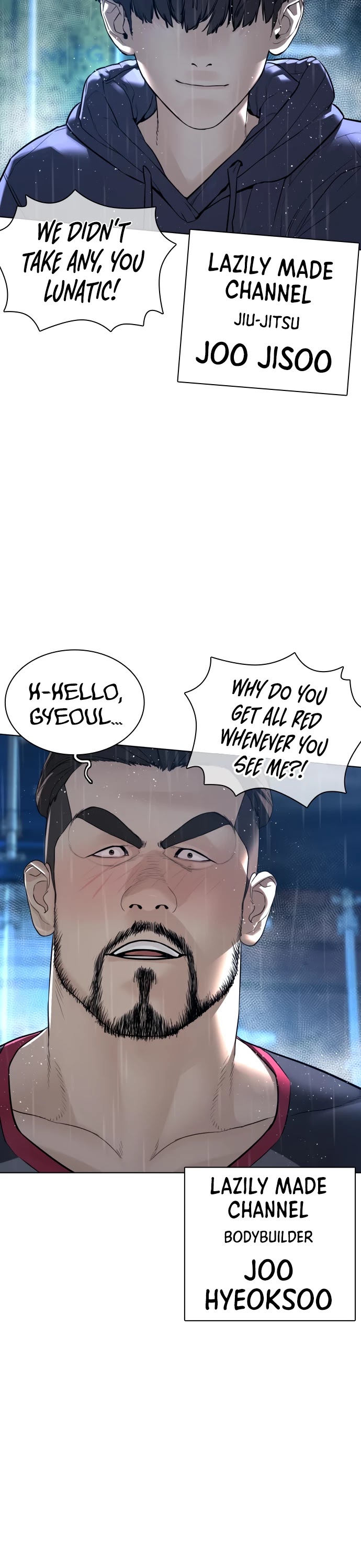 How to Fight Chapter 123 page 60 - Chapter 123: I get to start things off.