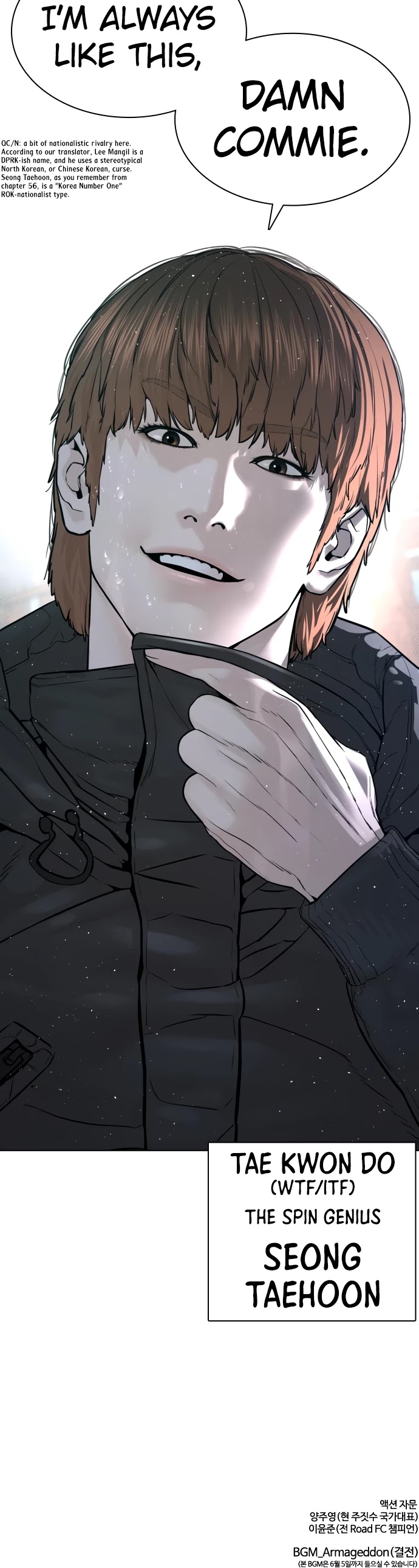 How to Fight Chapter 124 page 53 - Chapter 124: How to win against a gun