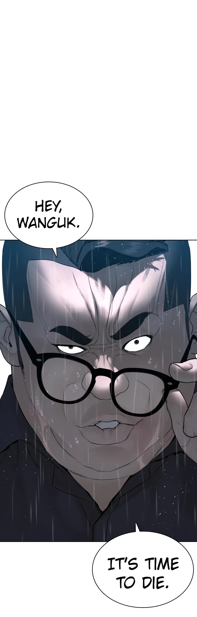 How to Fight Chapter 125 page 12 - Chapter 125: Han Wanguk "the Freak"