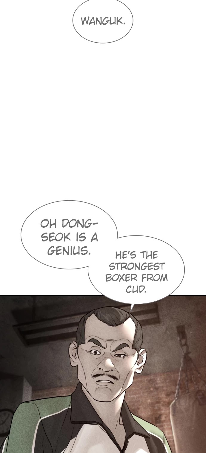 How to Fight Chapter 125 page 22 - Chapter 125: Han Wanguk "the Freak"