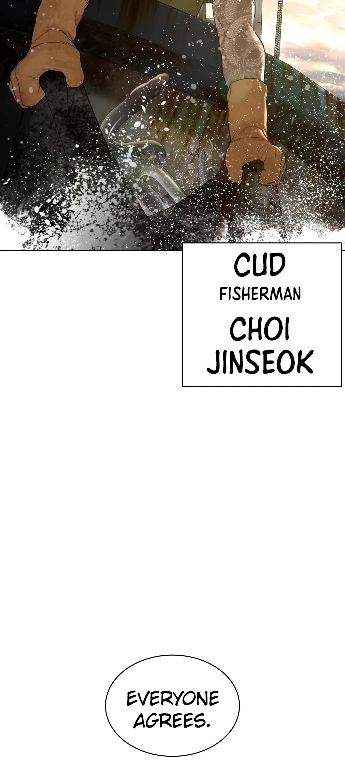 How to Fight Chapter 125 page 31 - Chapter 125: Han Wanguk "the Freak"