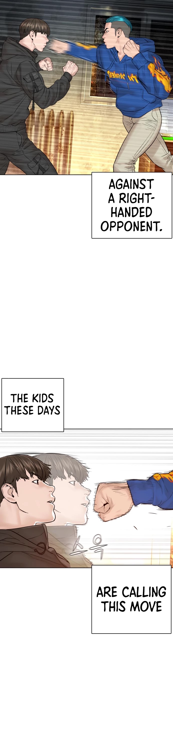 How to Fight Chapter 127 page 51 - Chapter 127: Your Opponent is not a God.