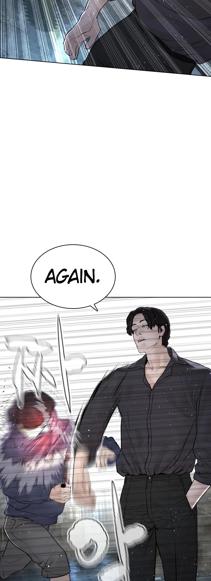 How to Fight Chapter 128 page 28 - Chapter 128: It's because they're fucked already, lol.