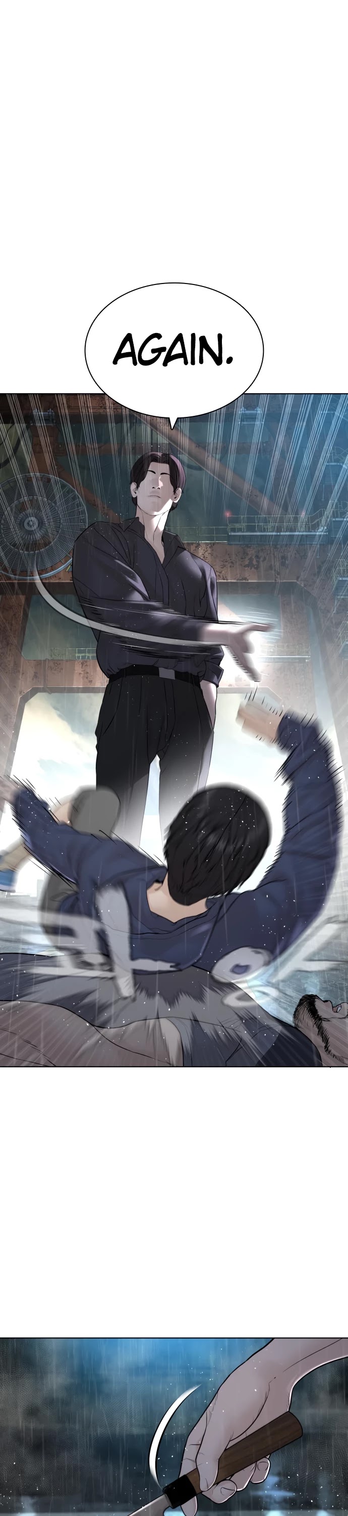 How to Fight Chapter 128 page 30 - Chapter 128: It's because they're fucked already, lol.