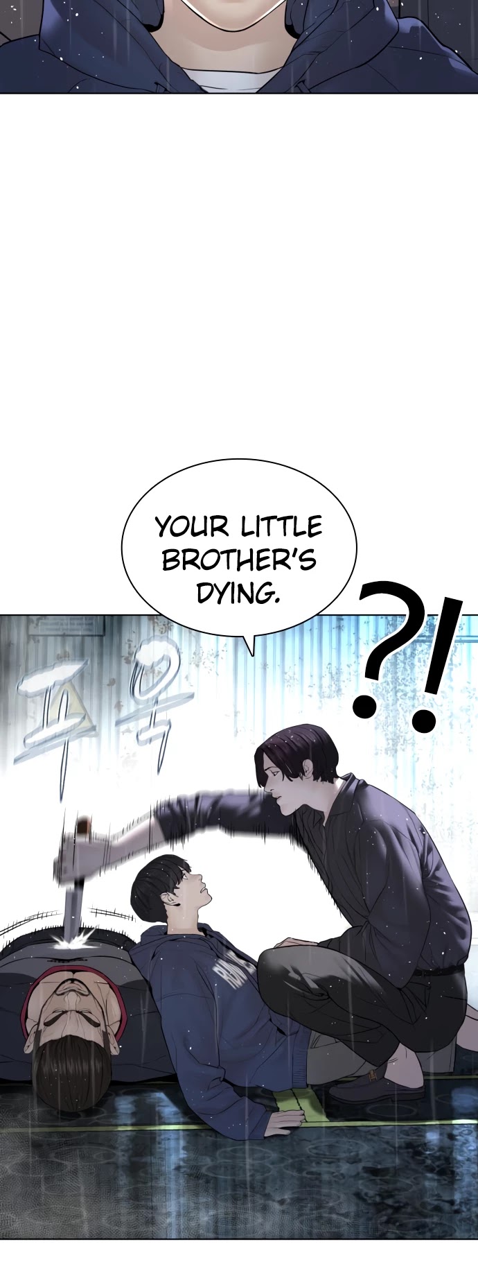 How to Fight Chapter 128 page 33 - Chapter 128: It's because they're fucked already, lol.