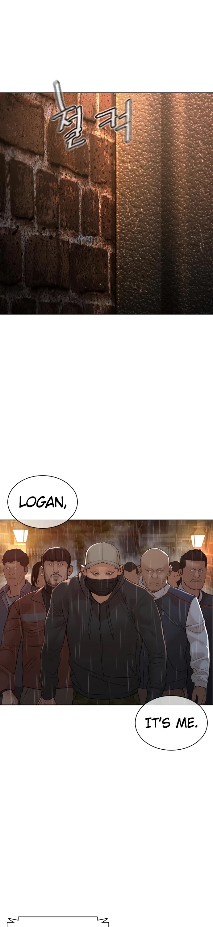 How to Fight Chapter 128 page 51 - Chapter 128: It's because they're fucked already, lol.