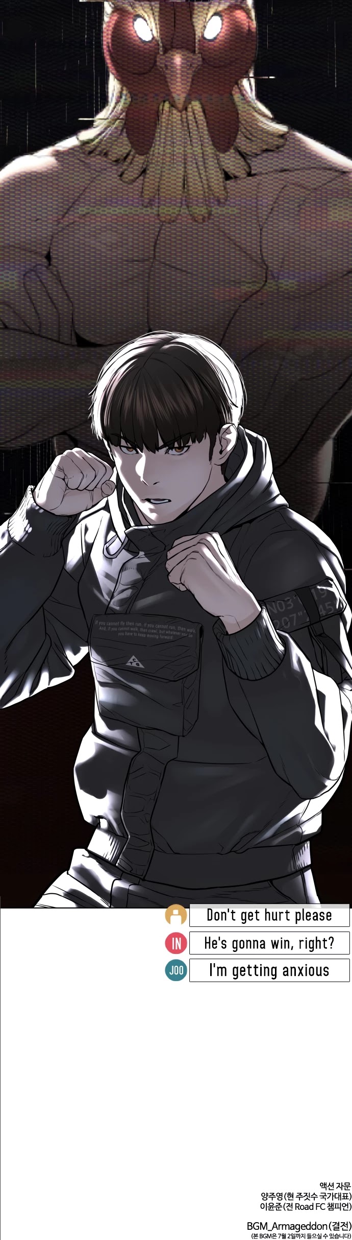 How to Fight Chapter 128 page 57 - Chapter 128: It's because they're fucked already, lol.
