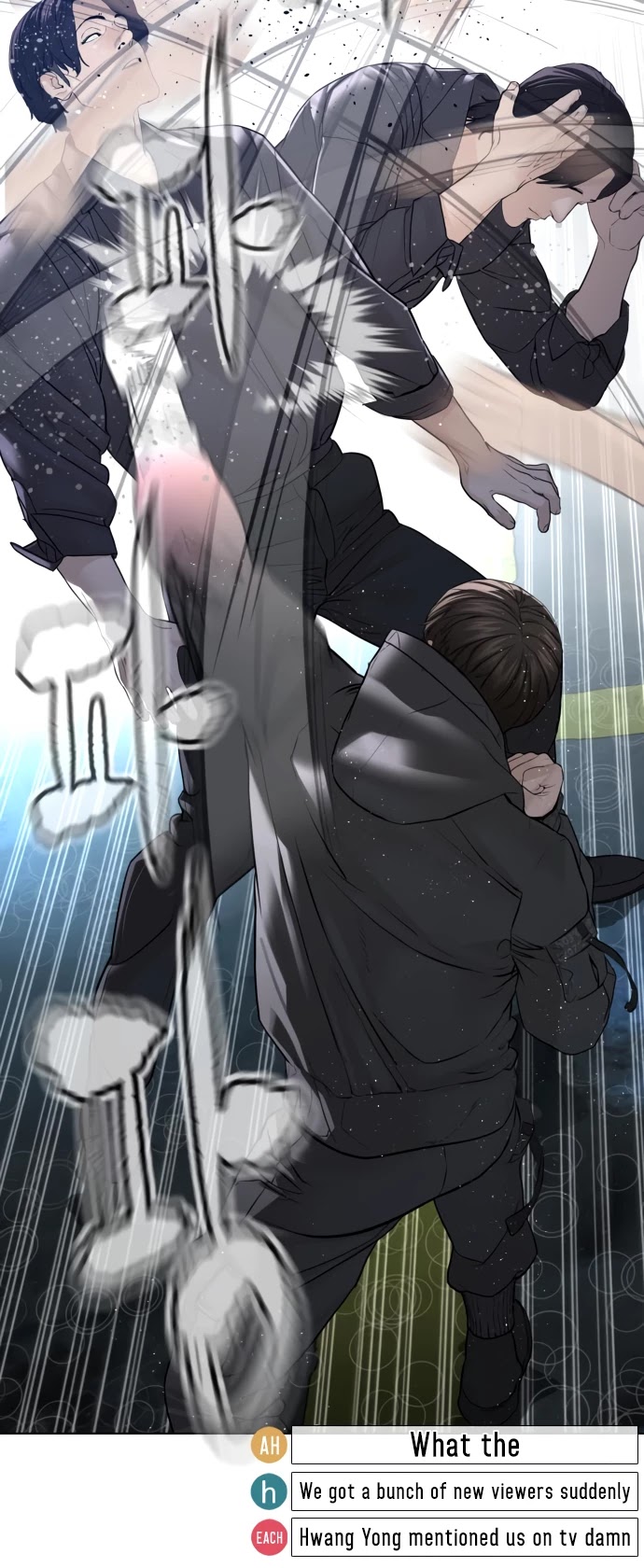 How to Fight Chapter 129 page 11 - Chapter 129: A boy is fighting.