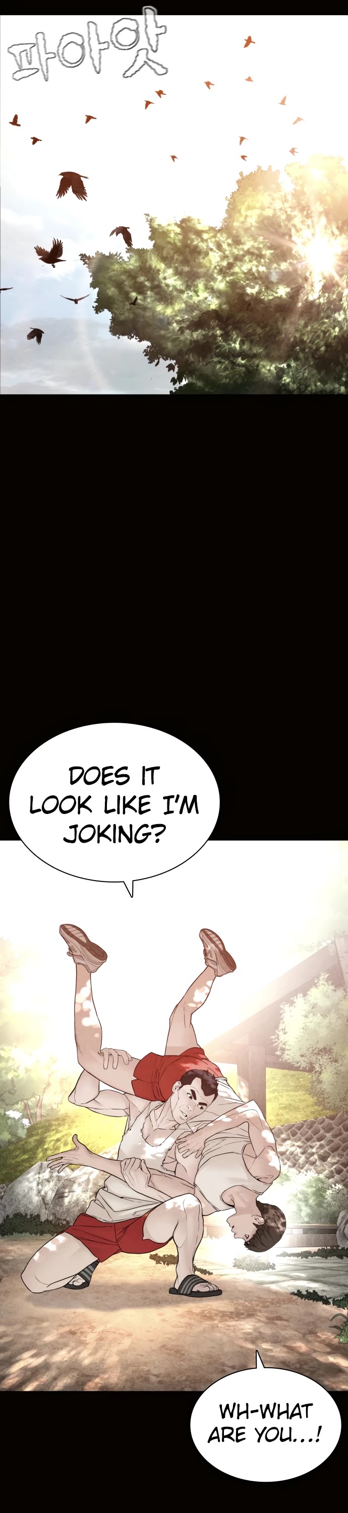 How to Fight Chapter 129 page 25 - Chapter 129: A boy is fighting.