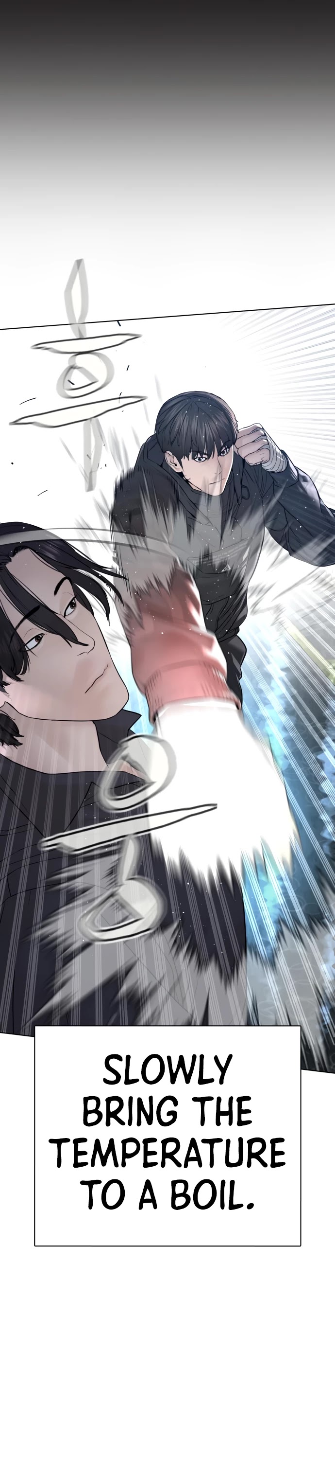 How to Fight Chapter 129 page 31 - Chapter 129: A boy is fighting.