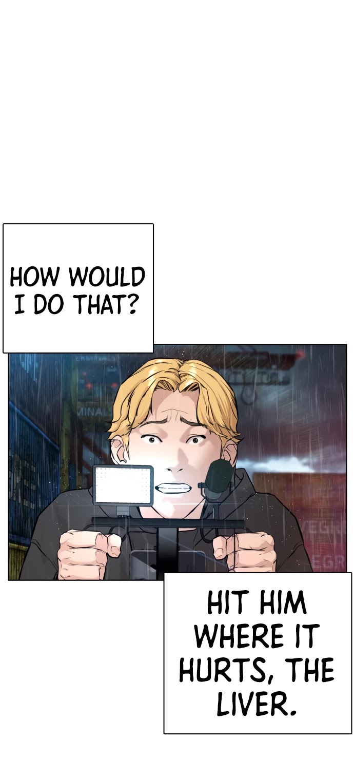 How to Fight Chapter 129 page 33 - Chapter 129: A boy is fighting.