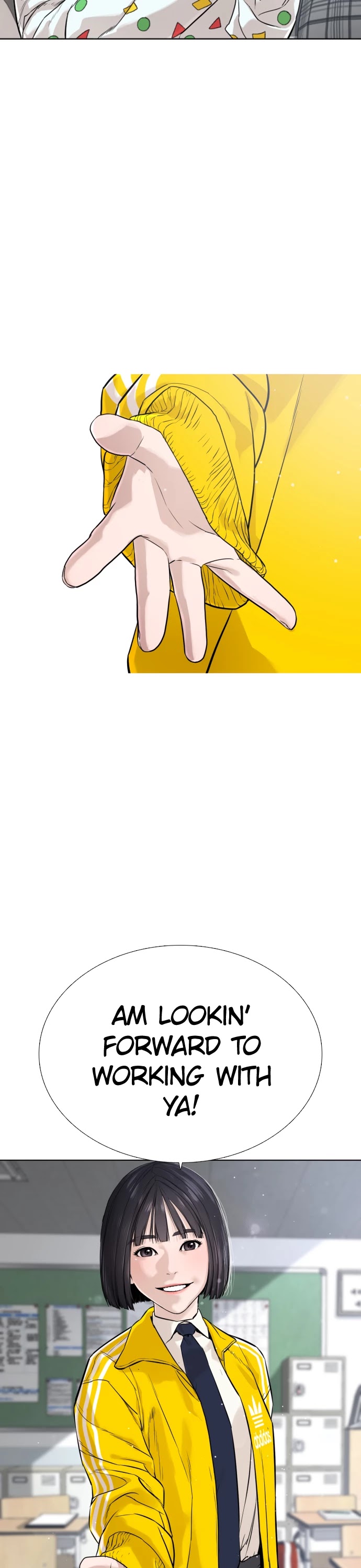 How to Fight Chapter 13 page 24 - Chapter 13: That's enough, dweeb! (2)