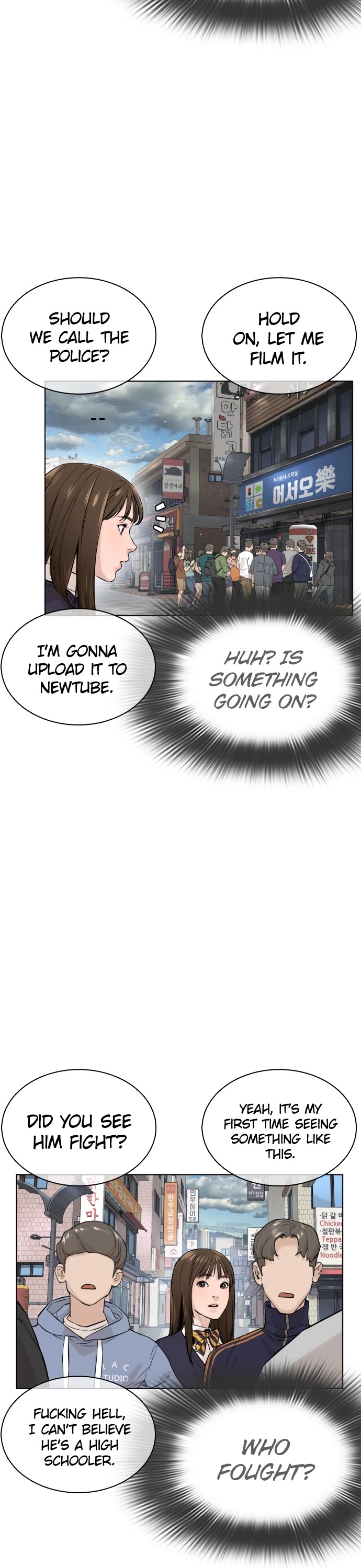How to Fight Chapter 13 page 29 - Chapter 13: That's enough, dweeb! (2)