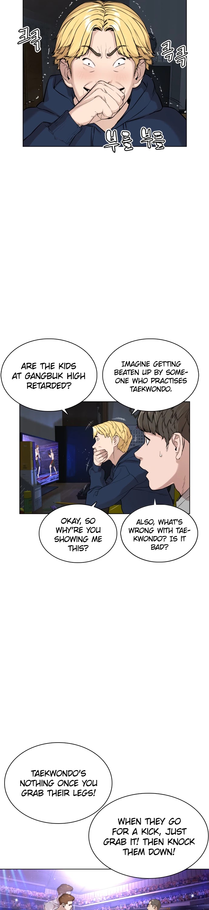 How to Fight Chapter 13 page 37 - Chapter 13: That's enough, dweeb! (2)