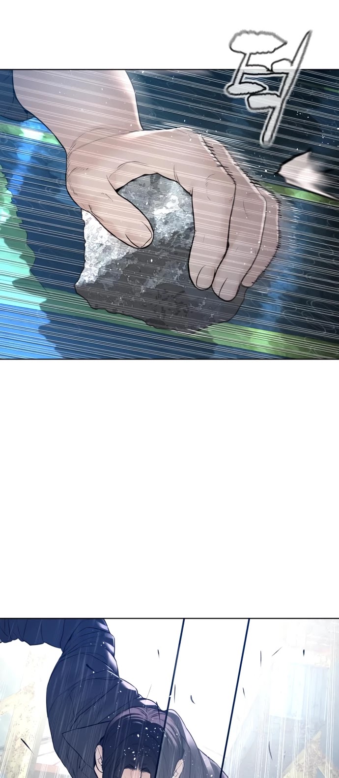 How to Fight Chapter 130 page 20 - Chapter 130: So this is how they all lost.