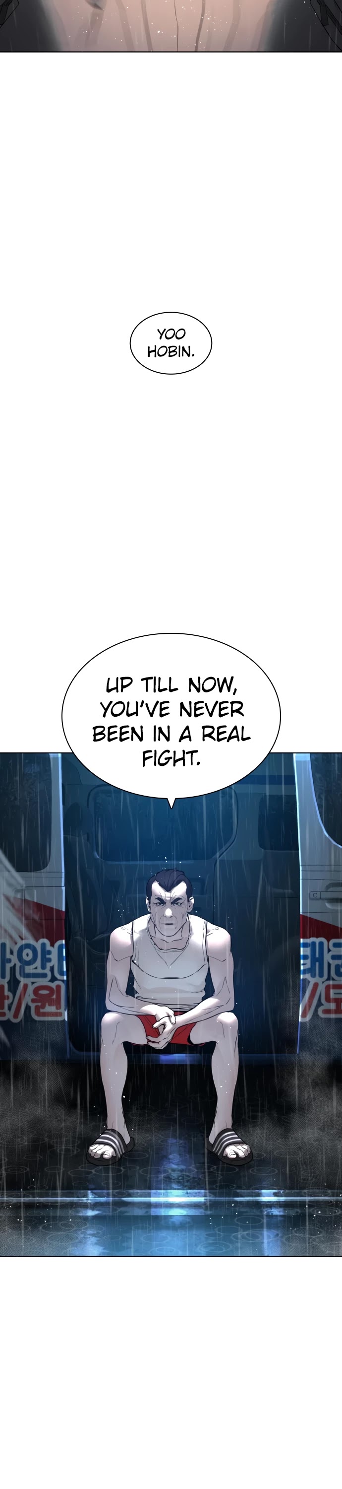 How to Fight Chapter 130 page 26 - Chapter 130: So this is how they all lost.