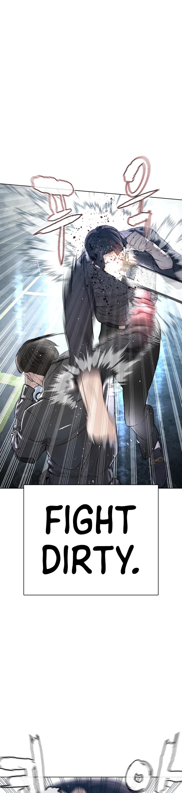 How to Fight Chapter 130 page 29 - Chapter 130: So this is how they all lost.