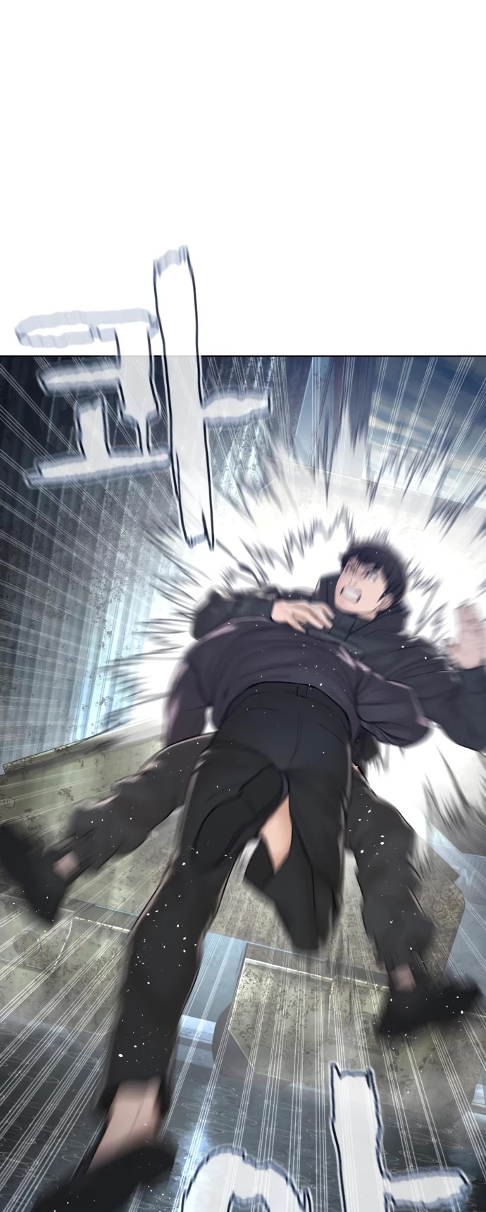 How to Fight Chapter 130 page 3 - Chapter 130: So this is how they all lost.