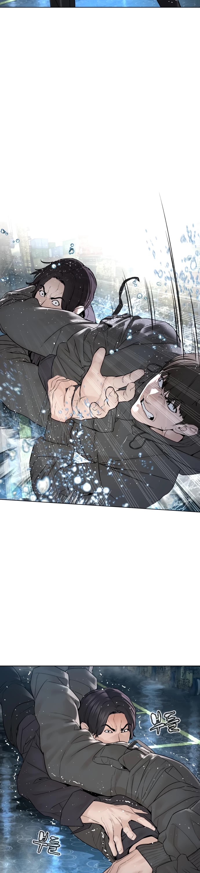How to Fight Chapter 130 page 38 - Chapter 130: So this is how they all lost.